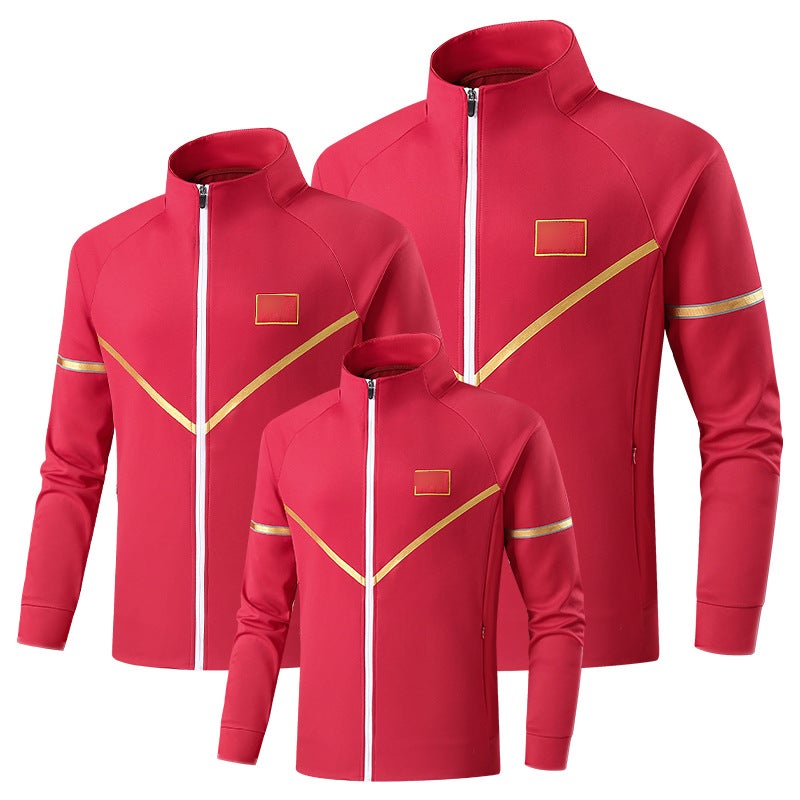 Group Jacket Stand Collar Cardigan High Elastic Long Sleeve Parent Sportswear Coat - Image 2